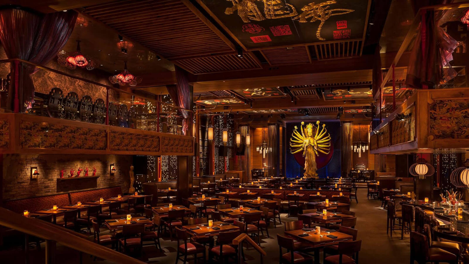 Tao Dining Room